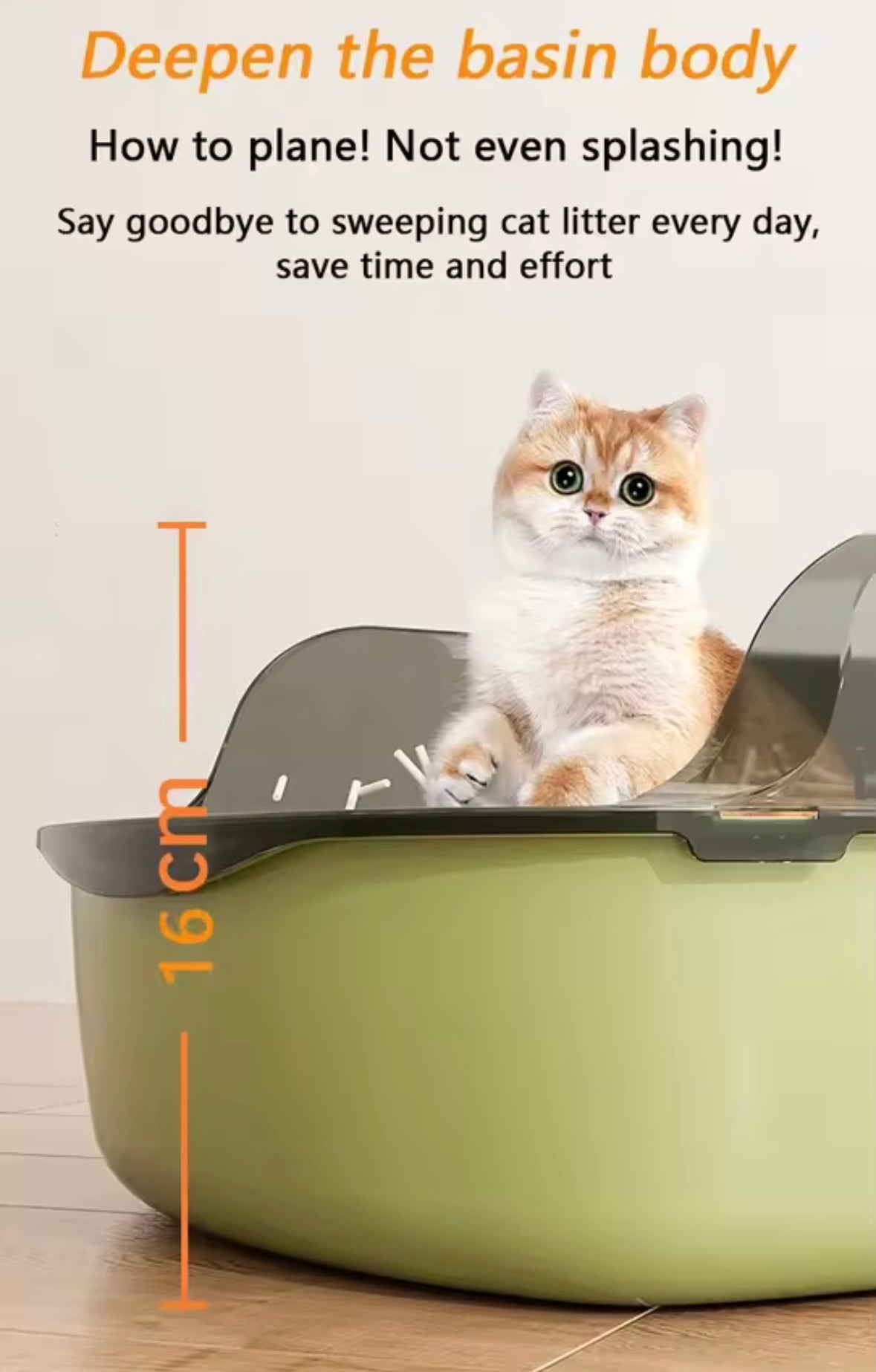 PurrBox Cat Litter Box