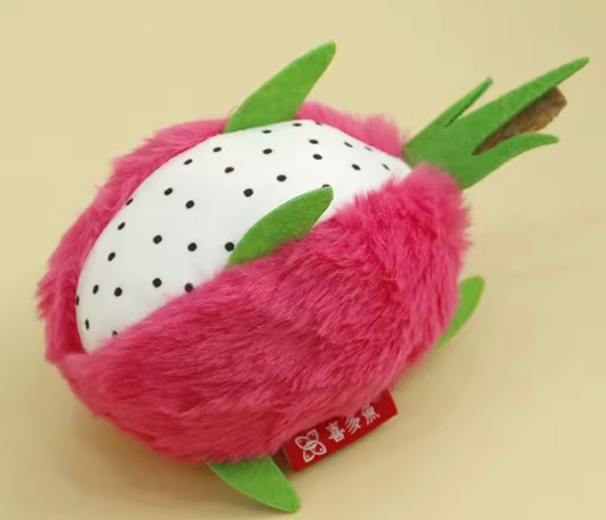 DragonPurr Cat Toy