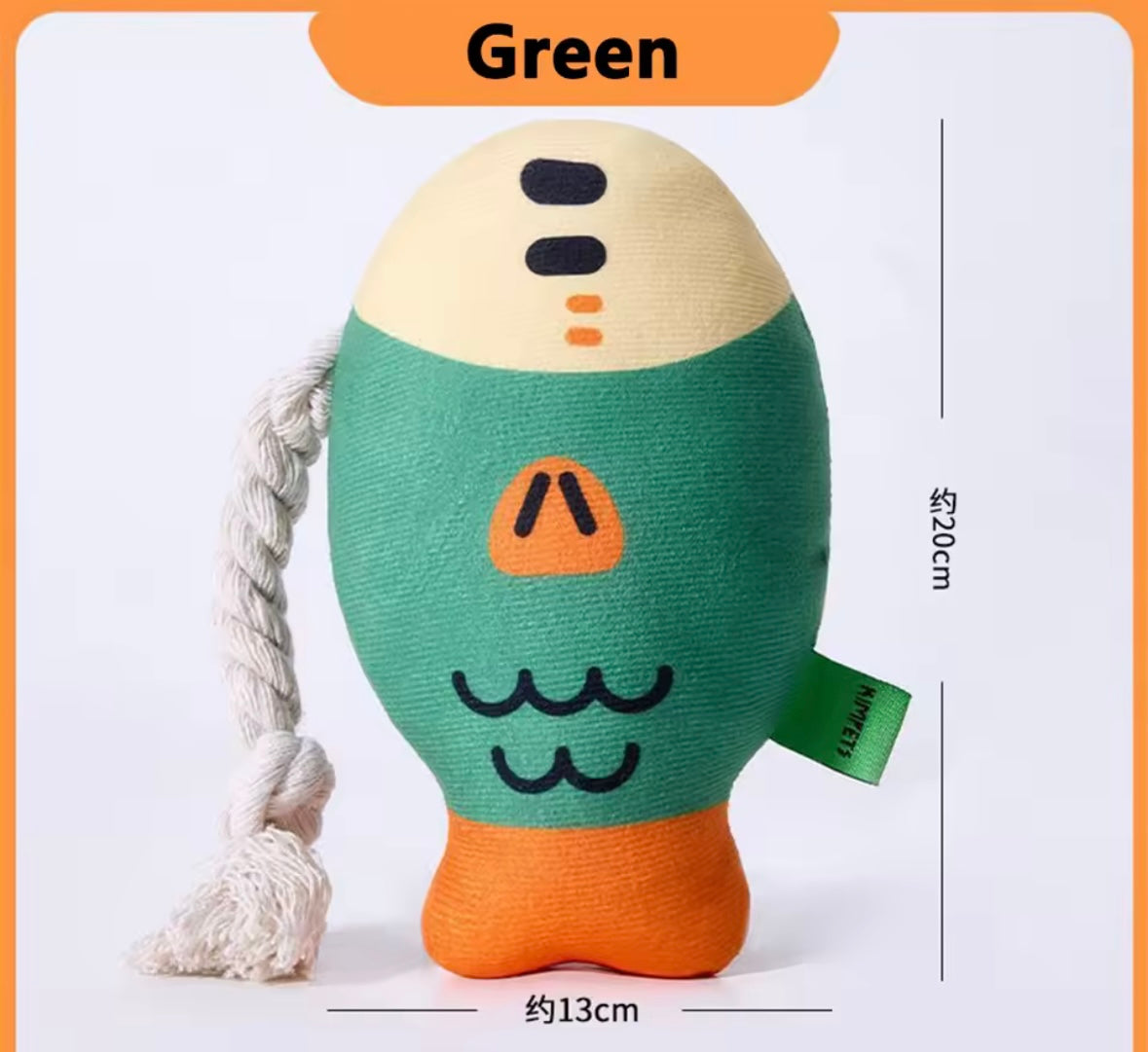 SqueakyPaws Dog Toy