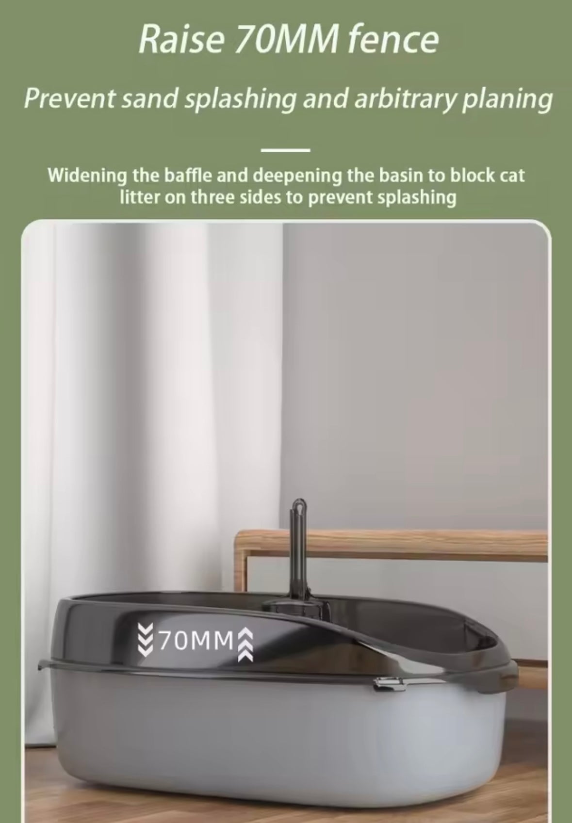 PurrBox Cat Litter Box